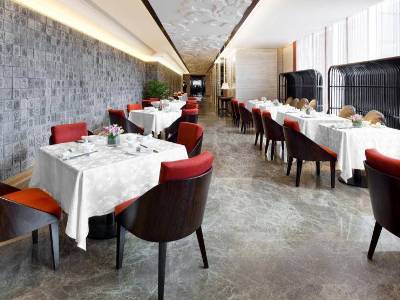 Hongkou Sanzhi International Hotel 5*